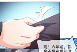 结果漫画,生活百态，笑中带泪